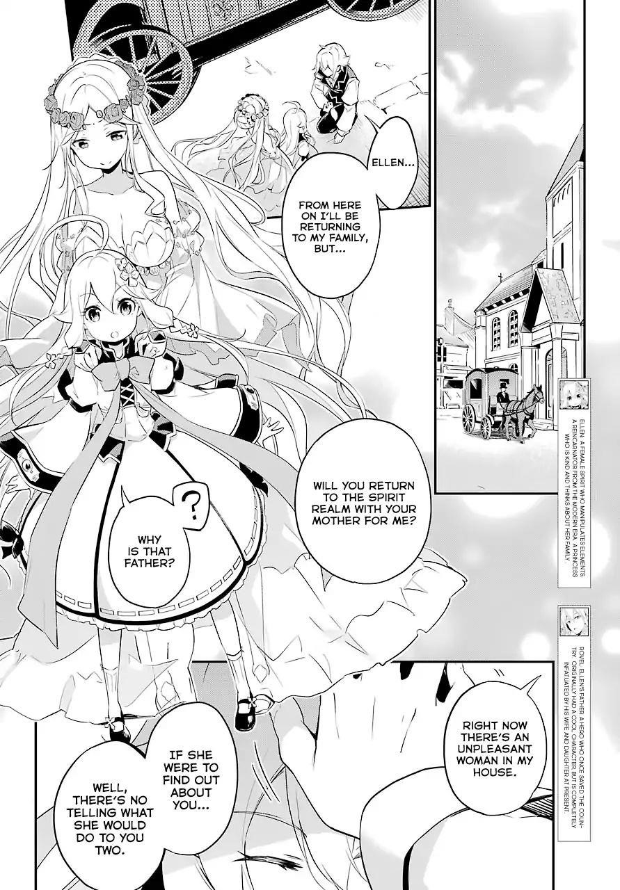 Dad is a Hero, Mom is a Spirit, I’m a Reincarnator Chapter 2 - Page 5