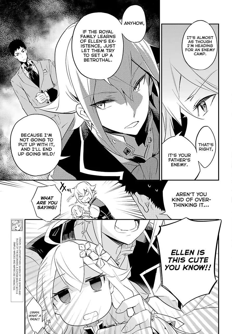 Dad is a Hero, Mom is a Spirit, I’m a Reincarnator Chapter 2 - Page 6