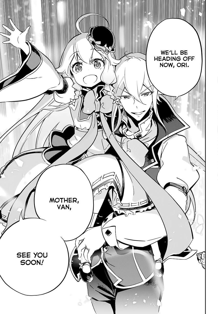 Dad is a Hero, Mom is a Spirit, I’m a Reincarnator Chapter 20 - Page 10