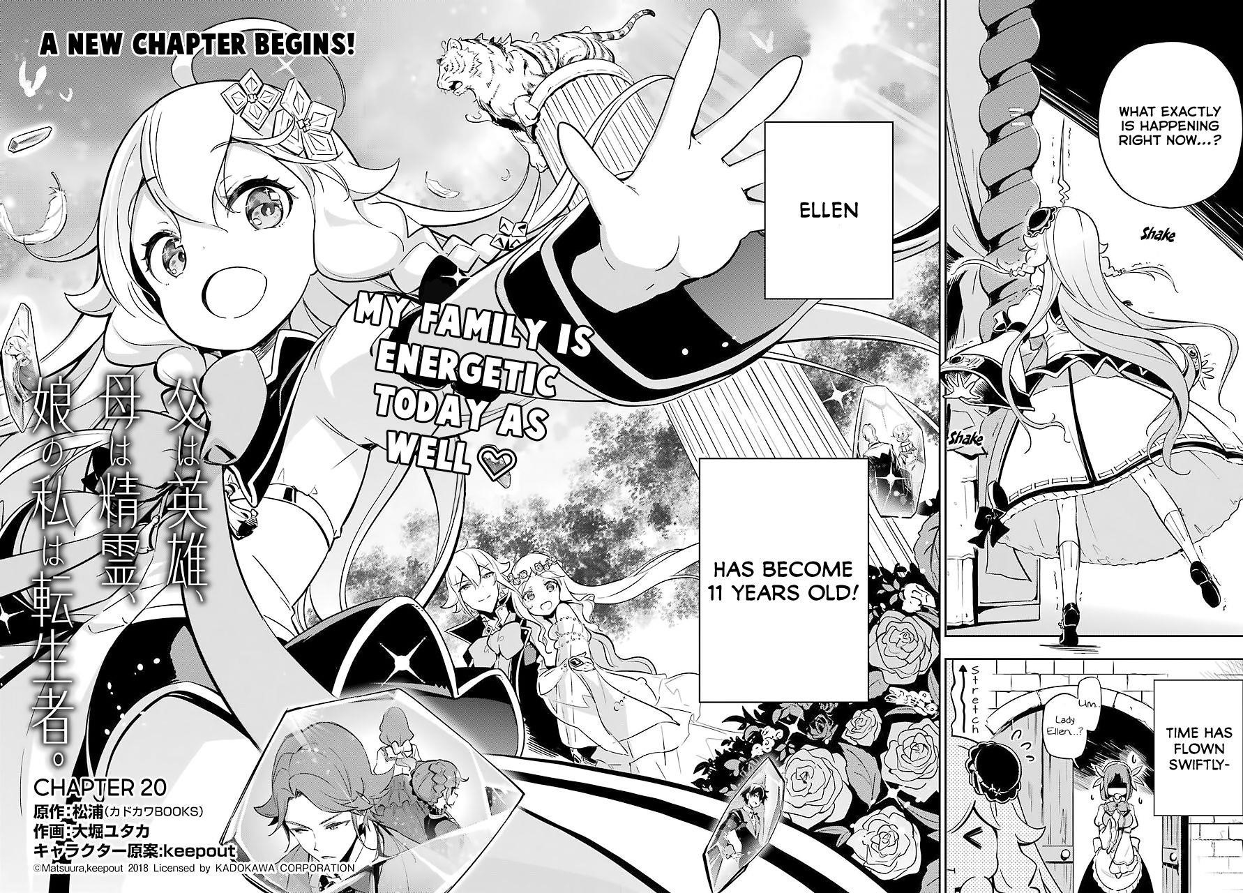 Dad is a Hero, Mom is a Spirit, I’m a Reincarnator Chapter 20 - Page 2