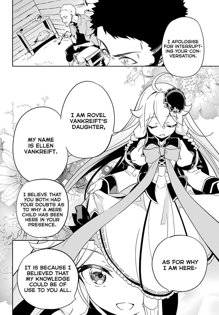 Dad is a Hero, Mom is a Spirit, I’m a Reincarnator Chapter 21 - Page 22
