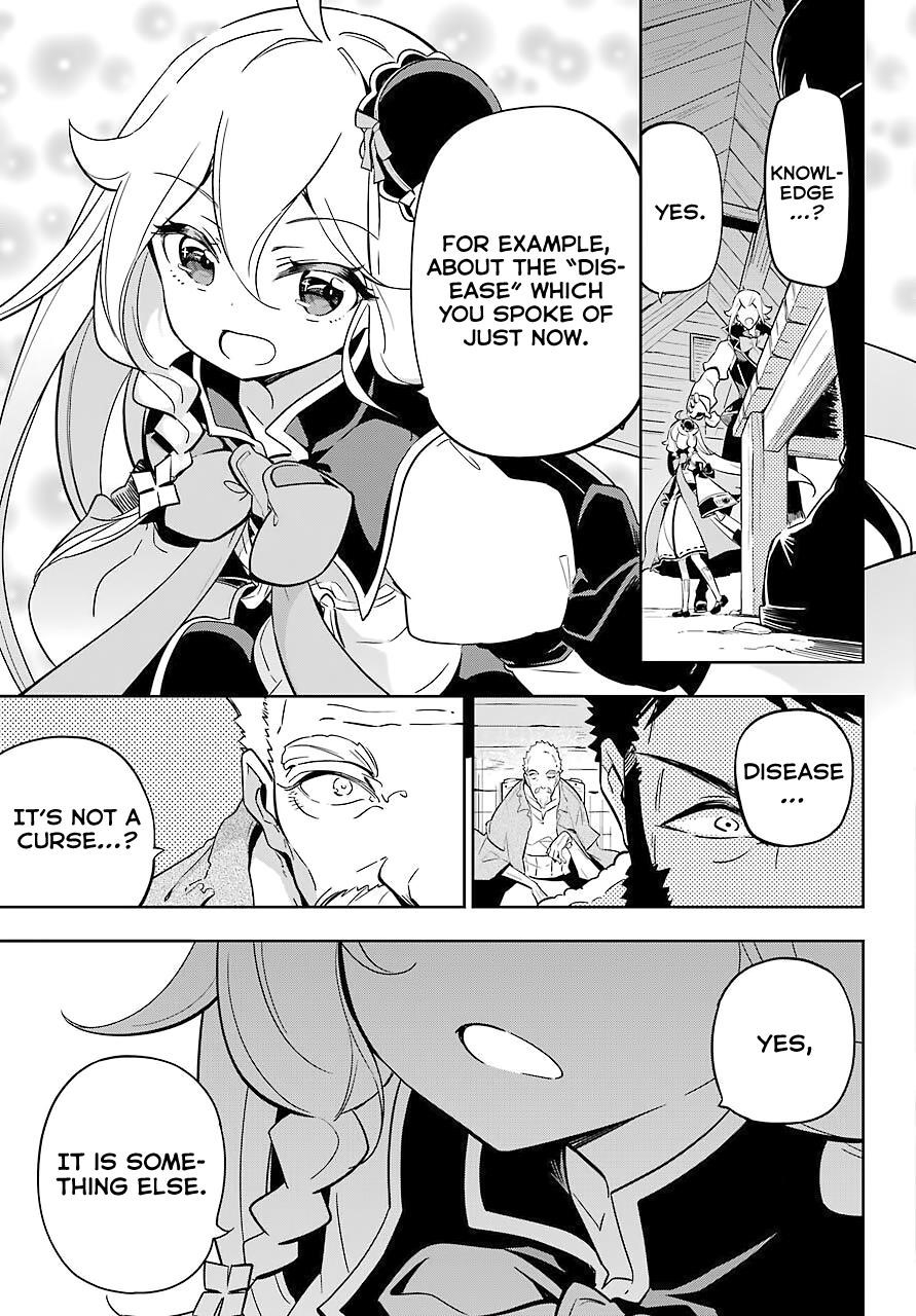Dad is a Hero, Mom is a Spirit, I’m a Reincarnator Chapter 21 - Page 23