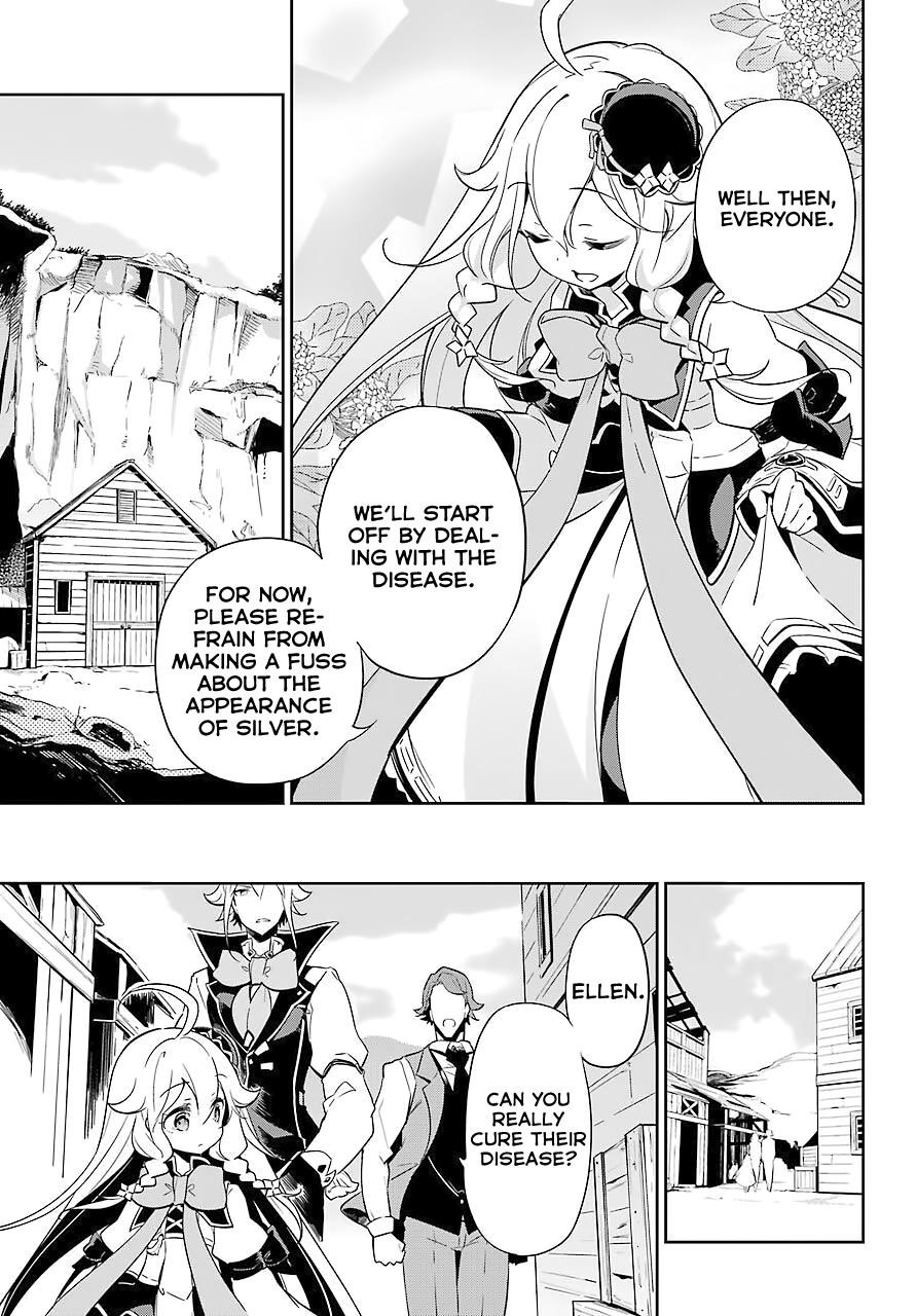 Dad is a Hero, Mom is a Spirit, I’m a Reincarnator Chapter 21 - Page 31