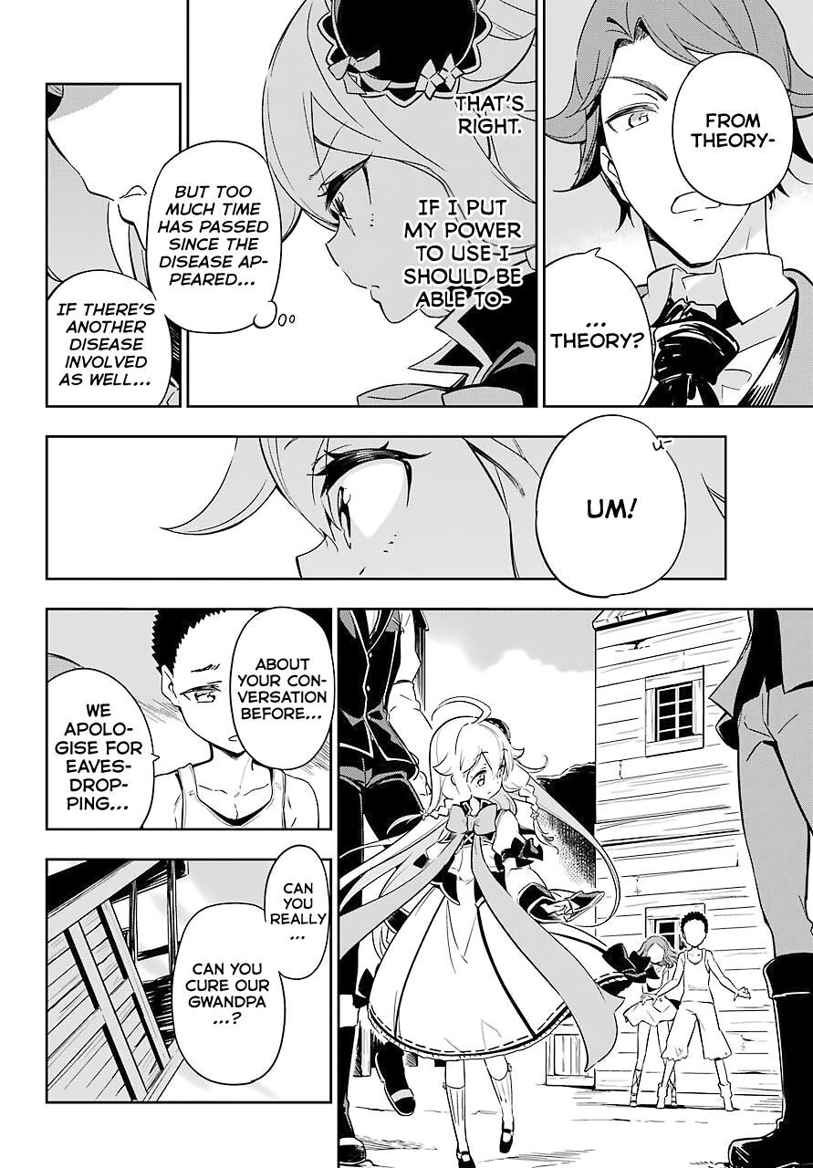 Dad is a Hero, Mom is a Spirit, I’m a Reincarnator Chapter 21 - Page 32