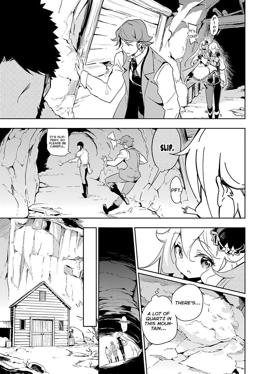 Dad is a Hero, Mom is a Spirit, I’m a Reincarnator Chapter 21 - Page 9