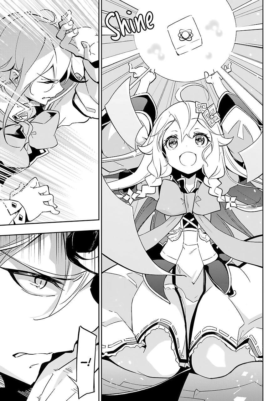 Dad is a Hero, Mom is a Spirit, I’m a Reincarnator Chapter 22 - Page 10