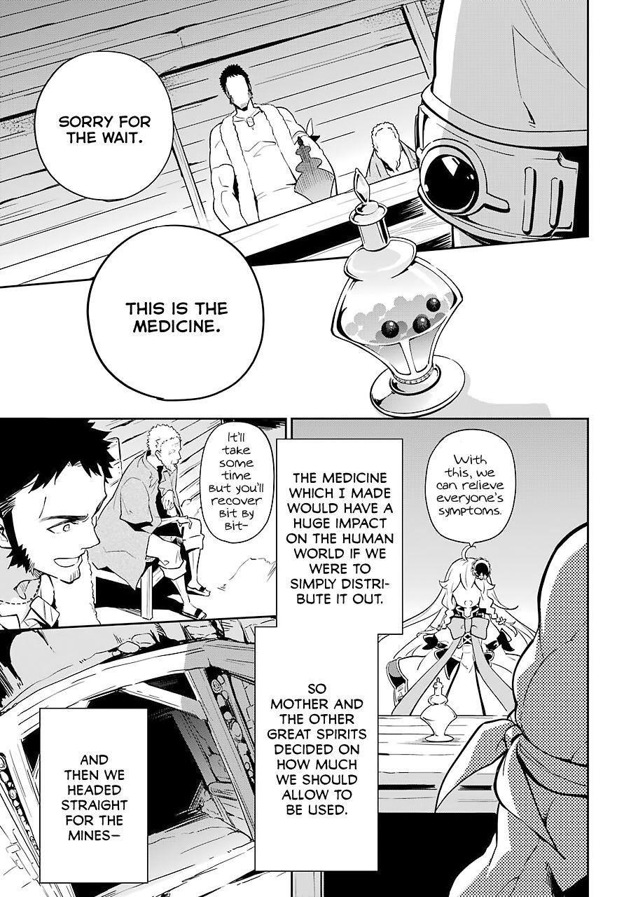 Dad is a Hero, Mom is a Spirit, I’m a Reincarnator Chapter 22 - Page 20