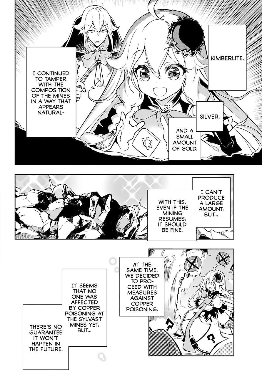 Dad is a Hero, Mom is a Spirit, I’m a Reincarnator Chapter 22 - Page 21