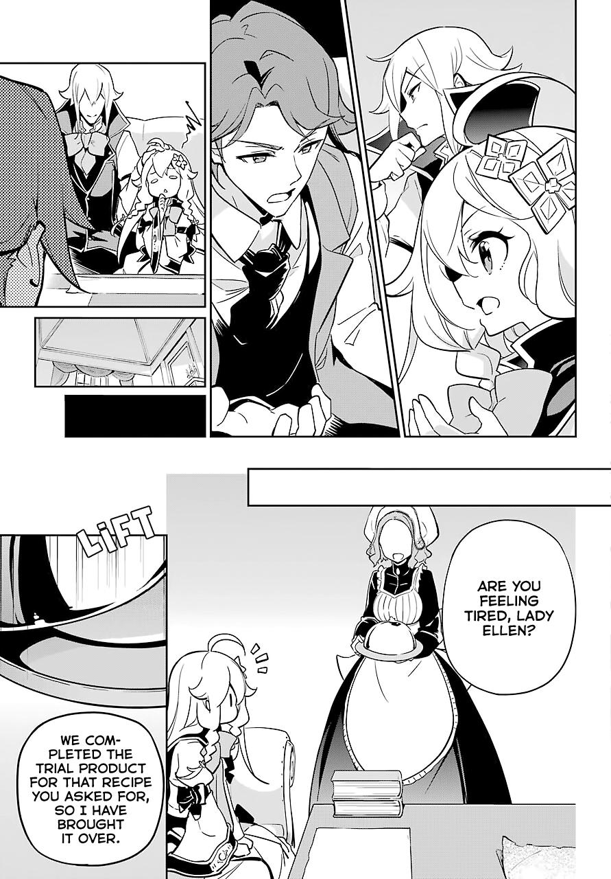 Dad is a Hero, Mom is a Spirit, I’m a Reincarnator Chapter 23 - Page 12