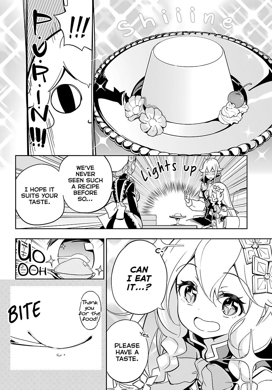 Dad is a Hero, Mom is a Spirit, I’m a Reincarnator Chapter 23 - Page 13