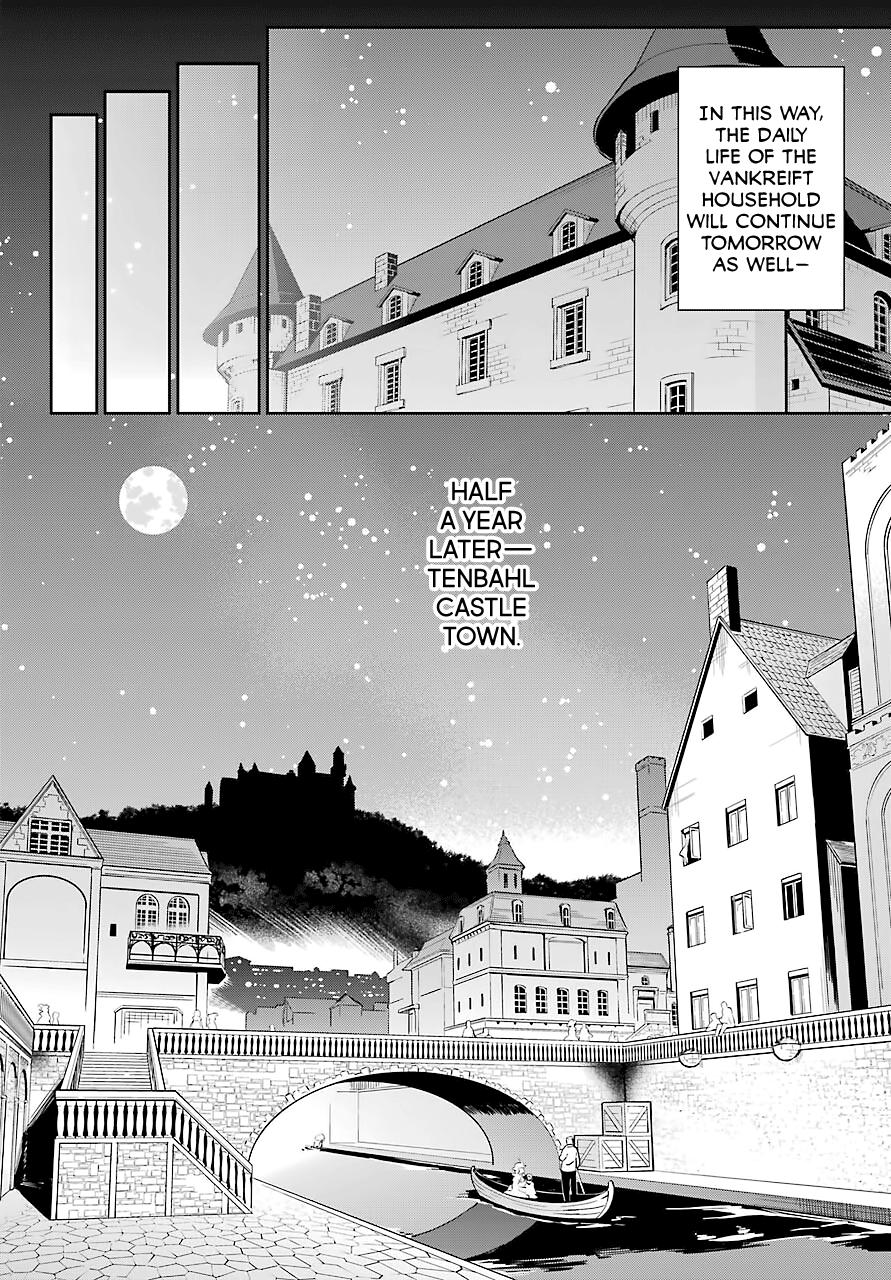 Dad is a Hero, Mom is a Spirit, I’m a Reincarnator Chapter 23 - Page 19