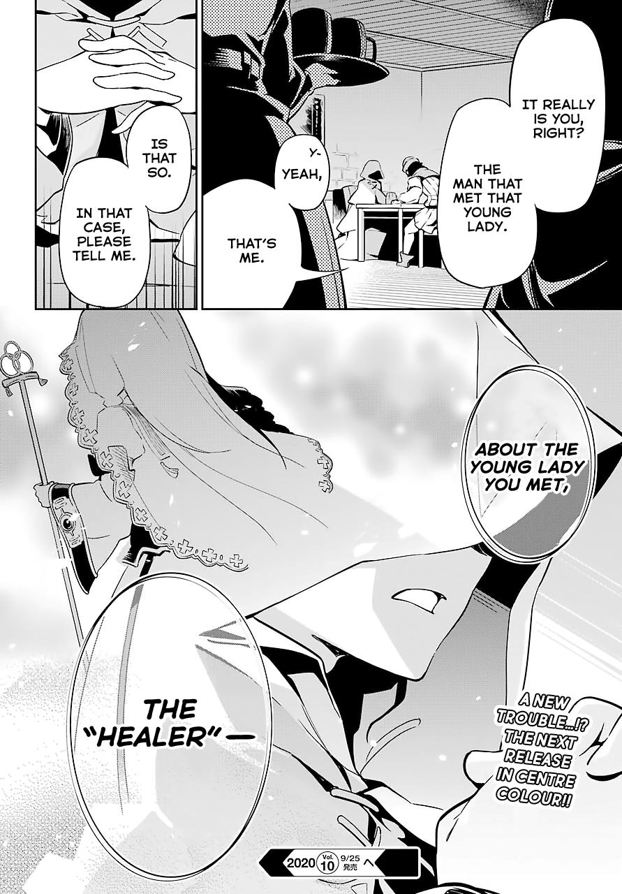 Dad is a Hero, Mom is a Spirit, I’m a Reincarnator Chapter 23 - Page 21