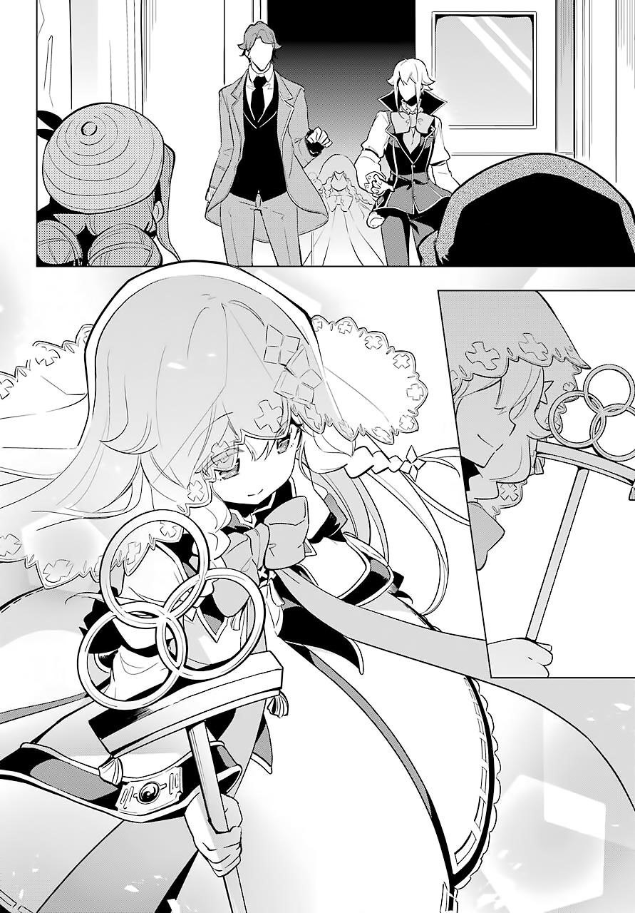 Dad is a Hero, Mom is a Spirit, I’m a Reincarnator Chapter 24 - Page 10