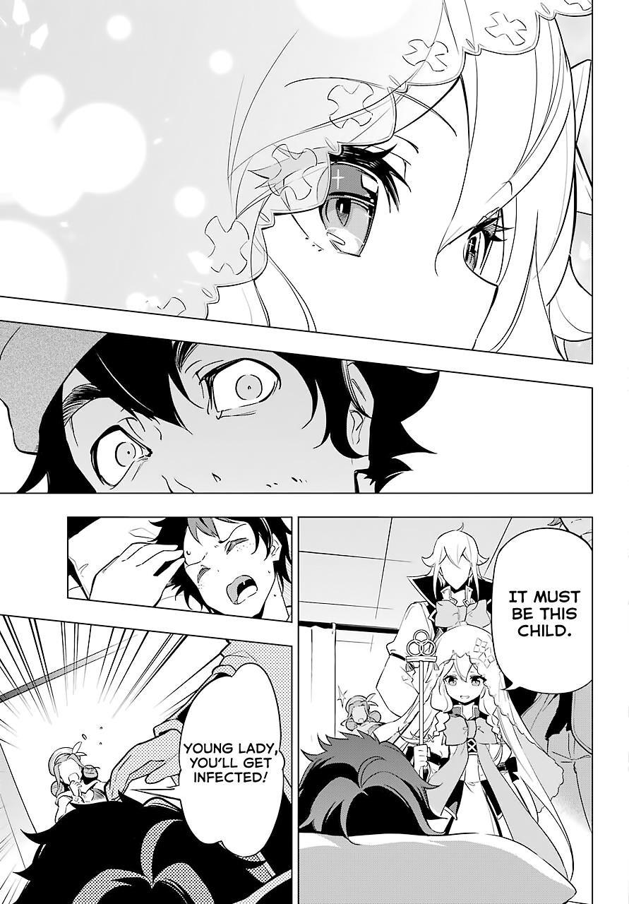 Dad is a Hero, Mom is a Spirit, I’m a Reincarnator Chapter 24 - Page 11