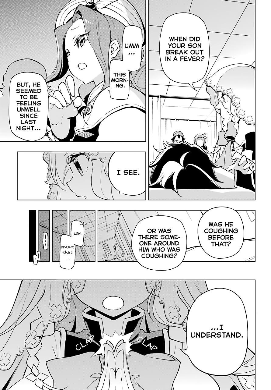 Dad is a Hero, Mom is a Spirit, I’m a Reincarnator Chapter 24 - Page 13