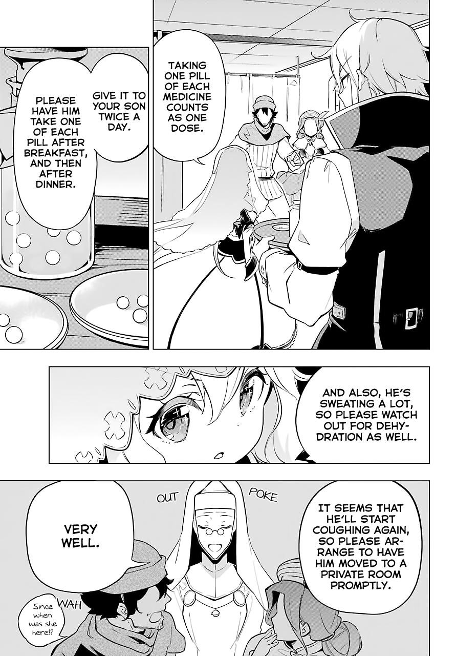 Dad is a Hero, Mom is a Spirit, I’m a Reincarnator Chapter 24 - Page 15