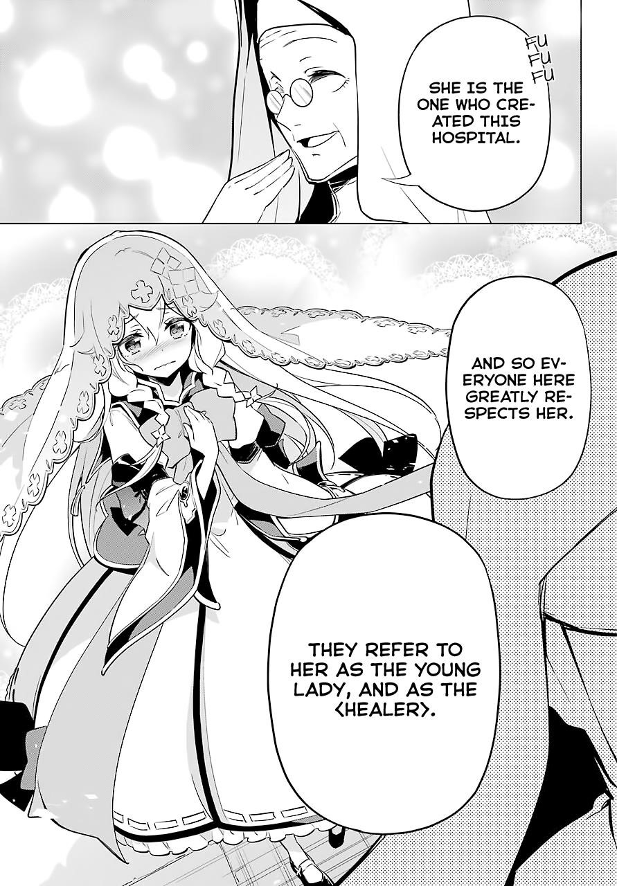 Dad is a Hero, Mom is a Spirit, I’m a Reincarnator Chapter 24 - Page 17