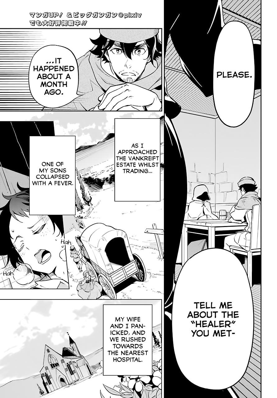 Dad is a Hero, Mom is a Spirit, I’m a Reincarnator Chapter 24 - Page 3