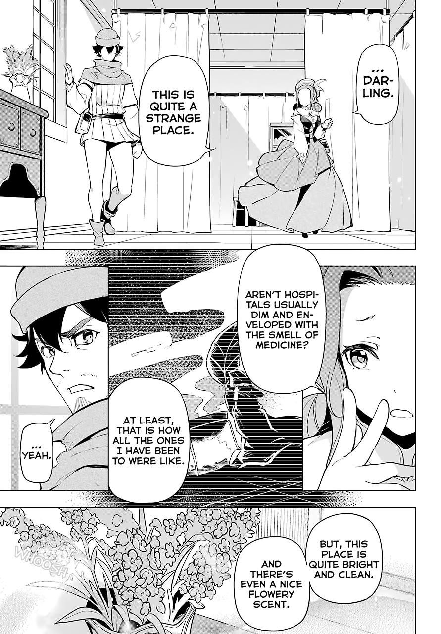 Dad is a Hero, Mom is a Spirit, I’m a Reincarnator Chapter 24 - Page 7