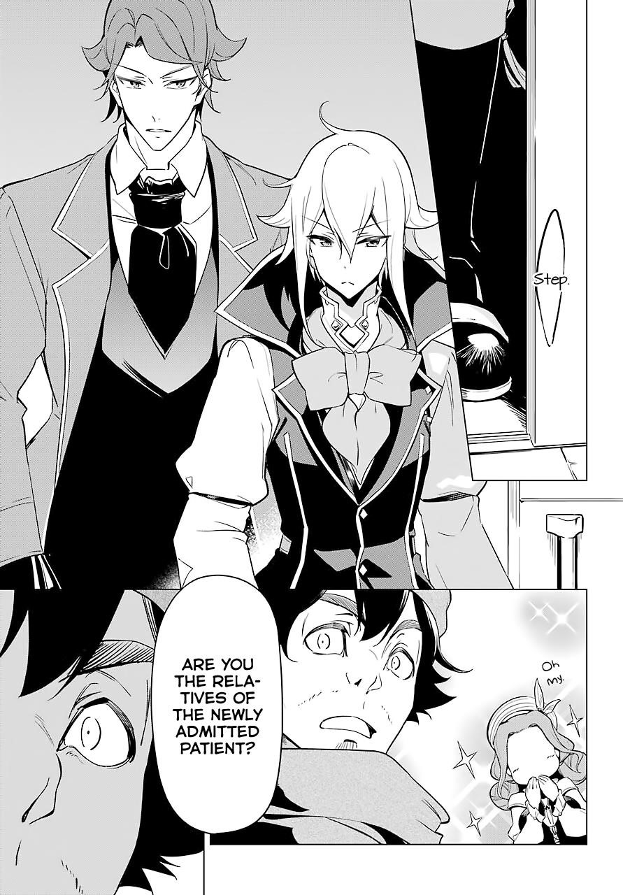 Dad is a Hero, Mom is a Spirit, I’m a Reincarnator Chapter 24 - Page 9