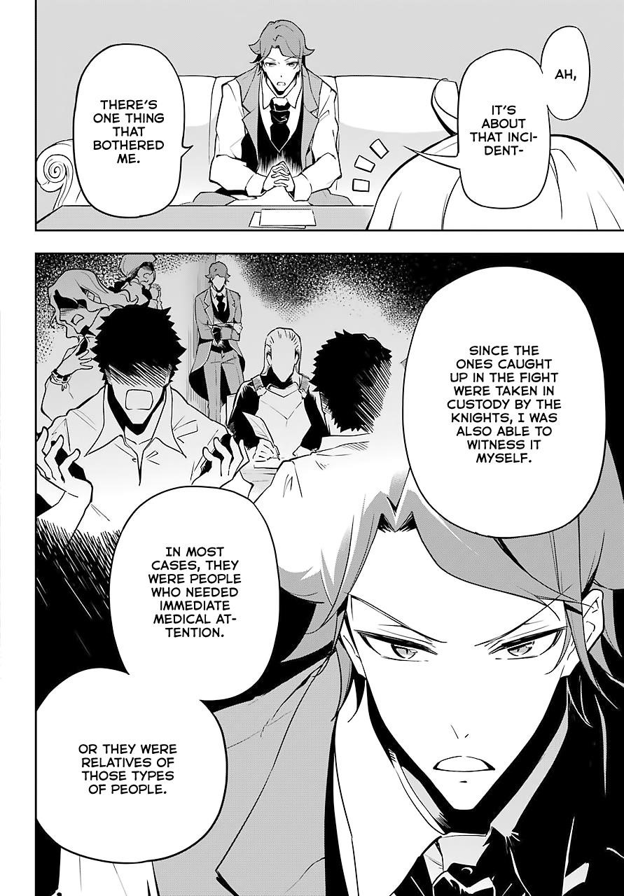 Dad is a Hero, Mom is a Spirit, I’m a Reincarnator Chapter 25 - Page 6