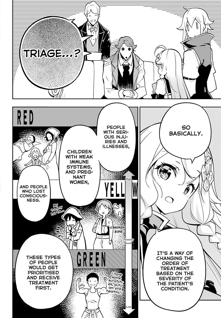 Dad is a Hero, Mom is a Spirit, I’m a Reincarnator Chapter 25 - Page 8