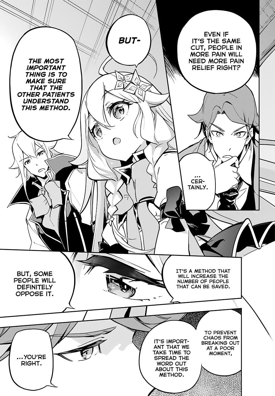 Dad is a Hero, Mom is a Spirit, I’m a Reincarnator Chapter 25 - Page 9