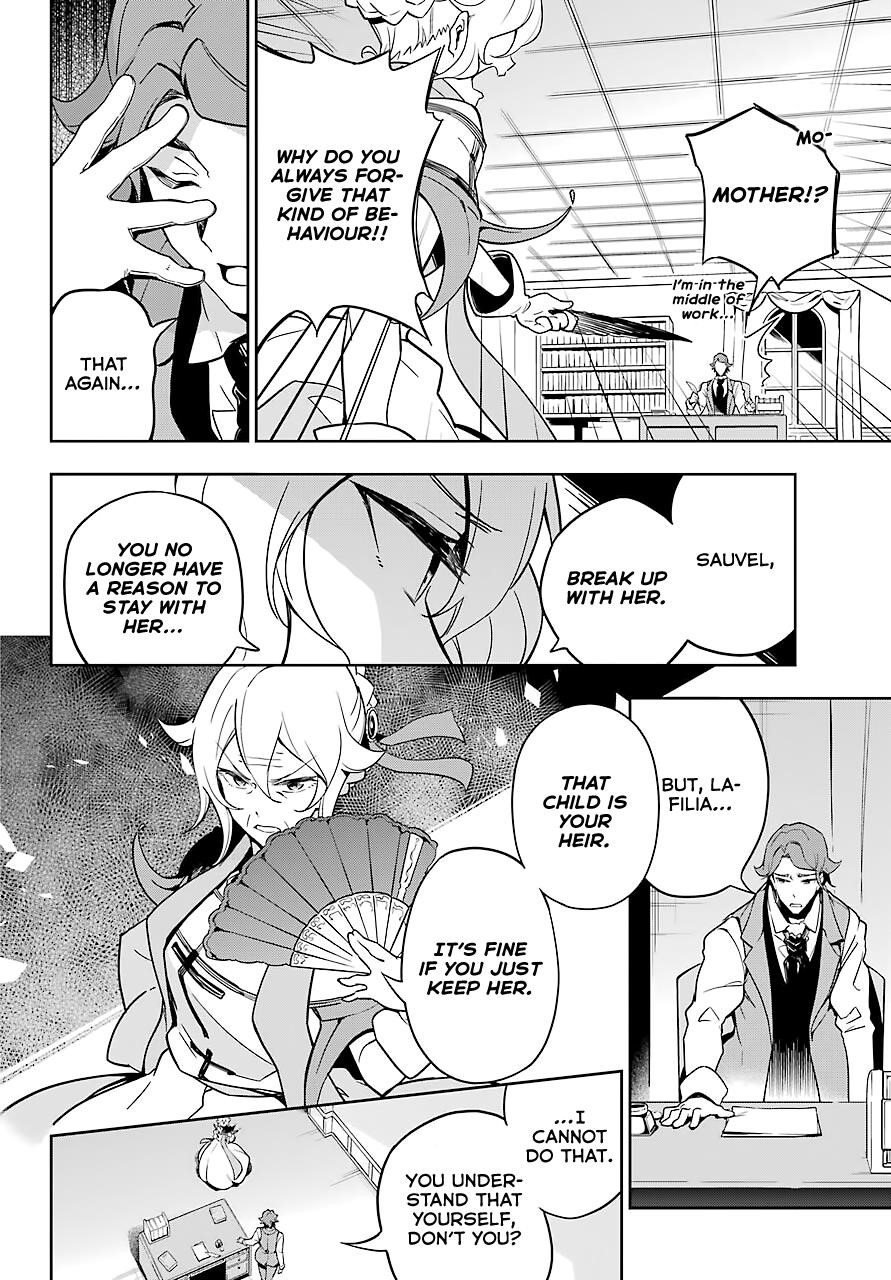 Dad is a Hero, Mom is a Spirit, I’m a Reincarnator Chapter 26 - Page 25