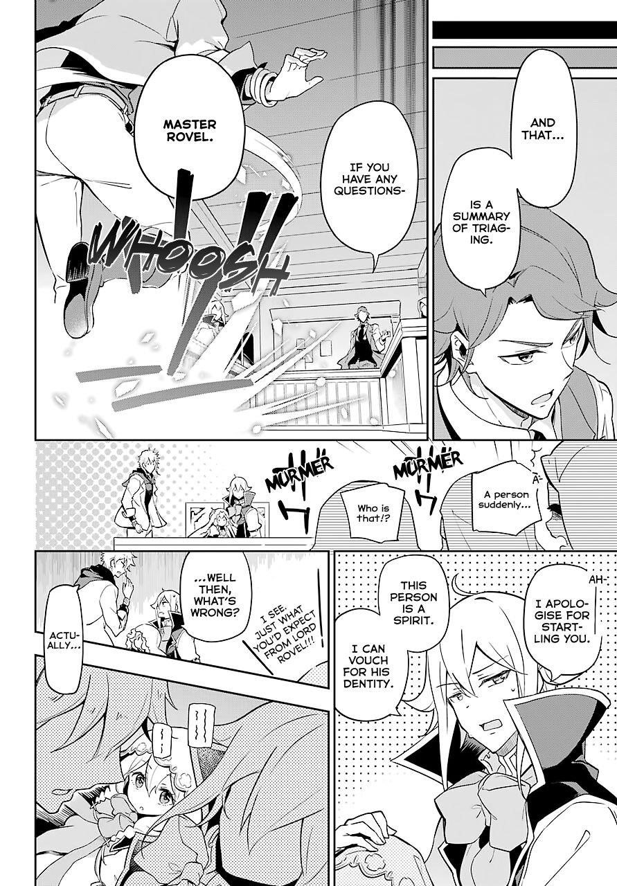Dad is a Hero, Mom is a Spirit, I’m a Reincarnator Chapter 27 - Page 10
