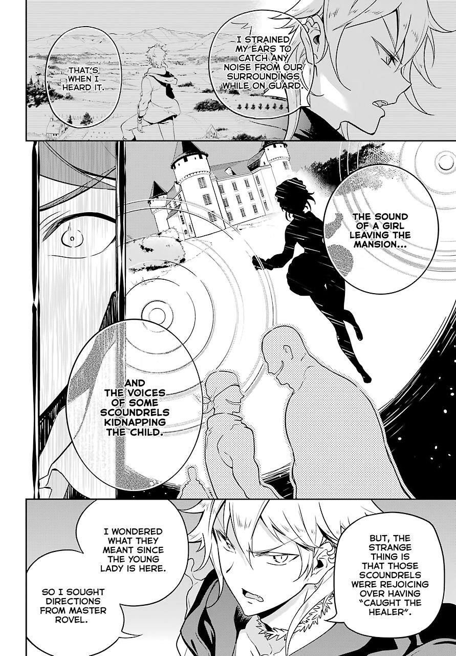 Dad is a Hero, Mom is a Spirit, I’m a Reincarnator Chapter 27 - Page 14