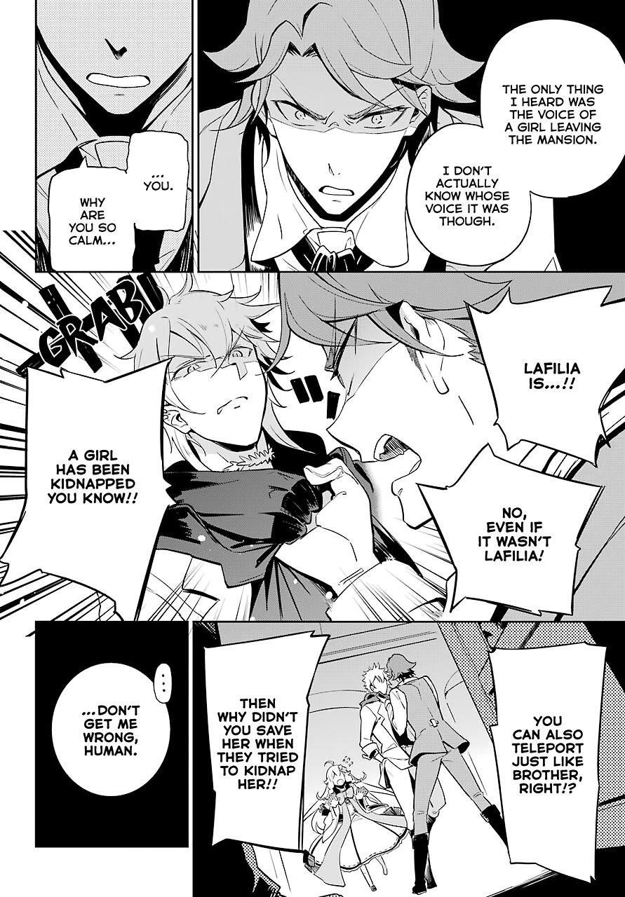 Dad is a Hero, Mom is a Spirit, I’m a Reincarnator Chapter 27 - Page 16
