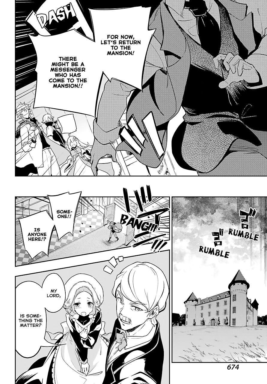 Dad is a Hero, Mom is a Spirit, I’m a Reincarnator Chapter 27 - Page 18