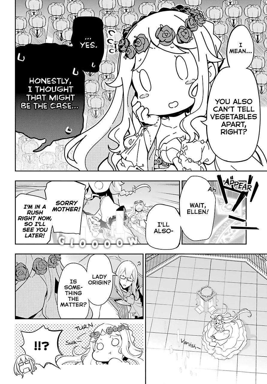 Dad is a Hero, Mom is a Spirit, I’m a Reincarnator Chapter 28 - Page 11