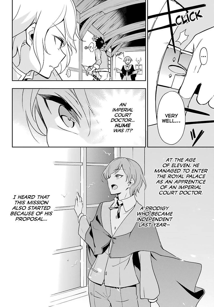Dad is a Hero, Mom is a Spirit, I’m a Reincarnator Chapter 28 - Page 18