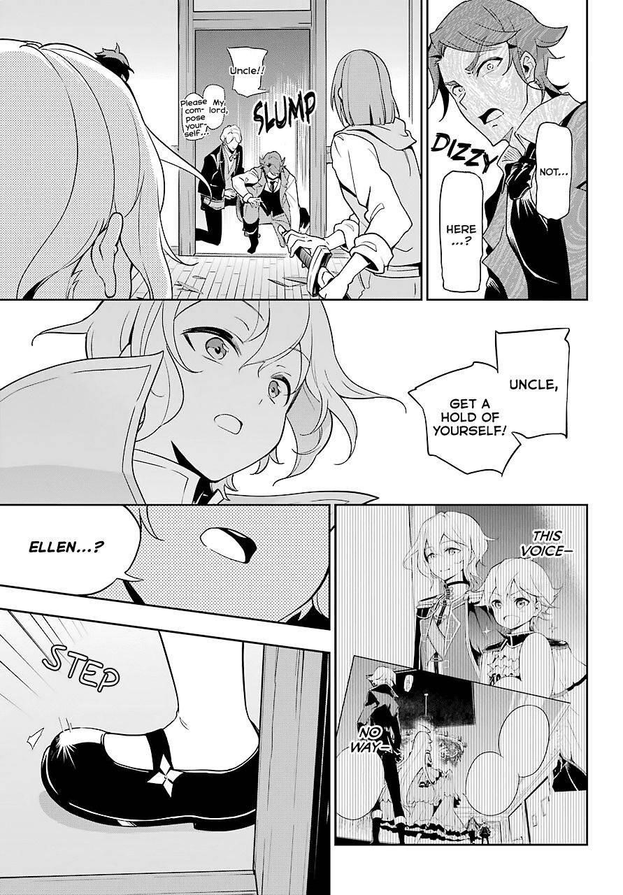 Dad is a Hero, Mom is a Spirit, I’m a Reincarnator Chapter 28 - Page 22