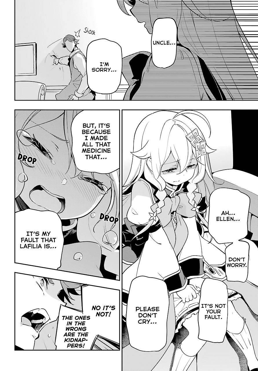 Dad is a Hero, Mom is a Spirit, I’m a Reincarnator Chapter 28 - Page 5