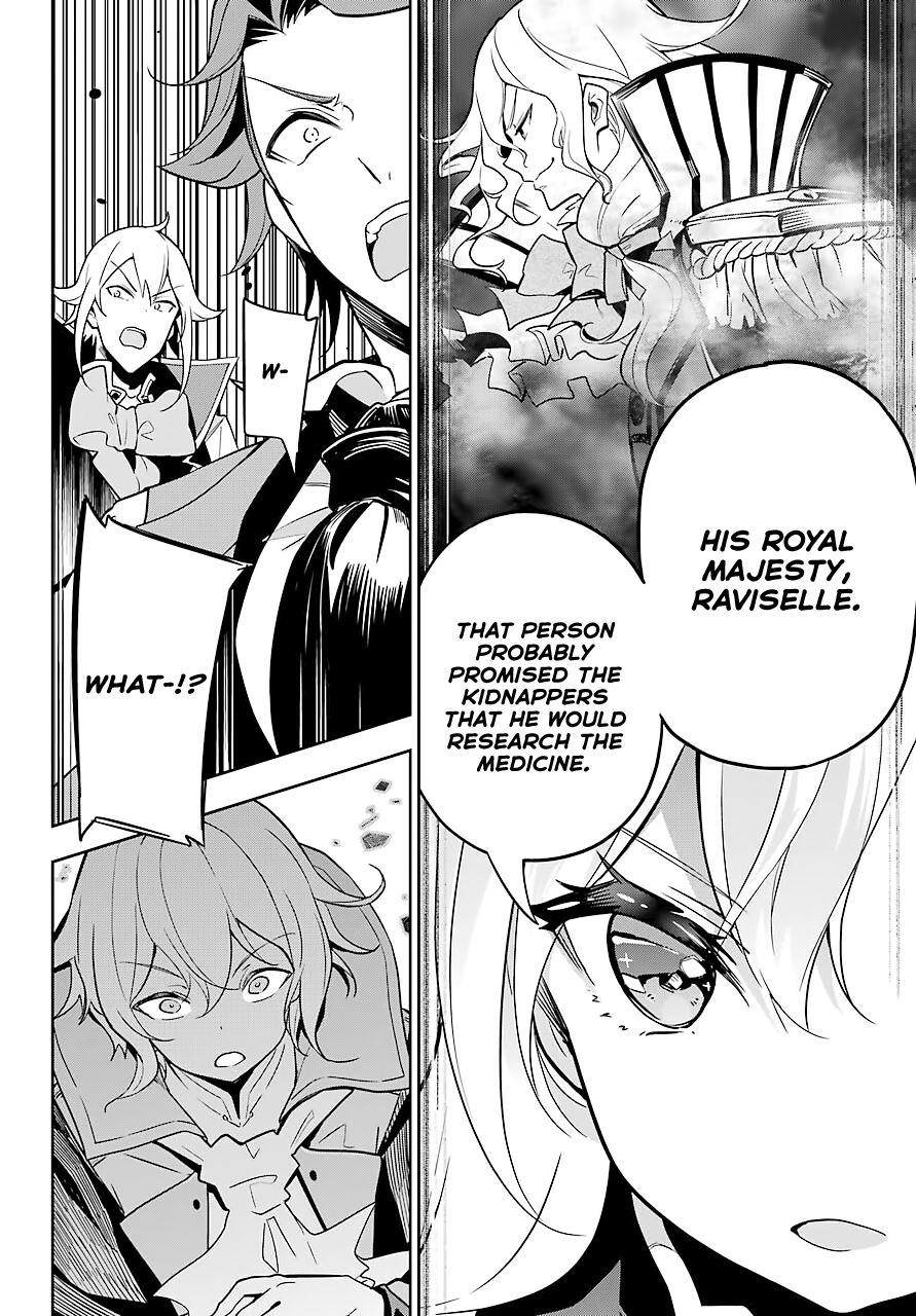 Dad is a Hero, Mom is a Spirit, I’m a Reincarnator Chapter 29 - Page 12
