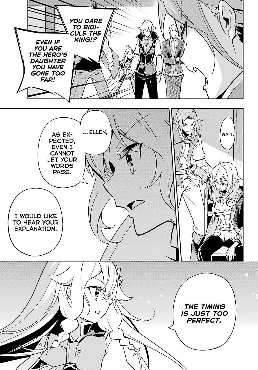 Dad is a Hero, Mom is a Spirit, I’m a Reincarnator Chapter 29 - Page 13