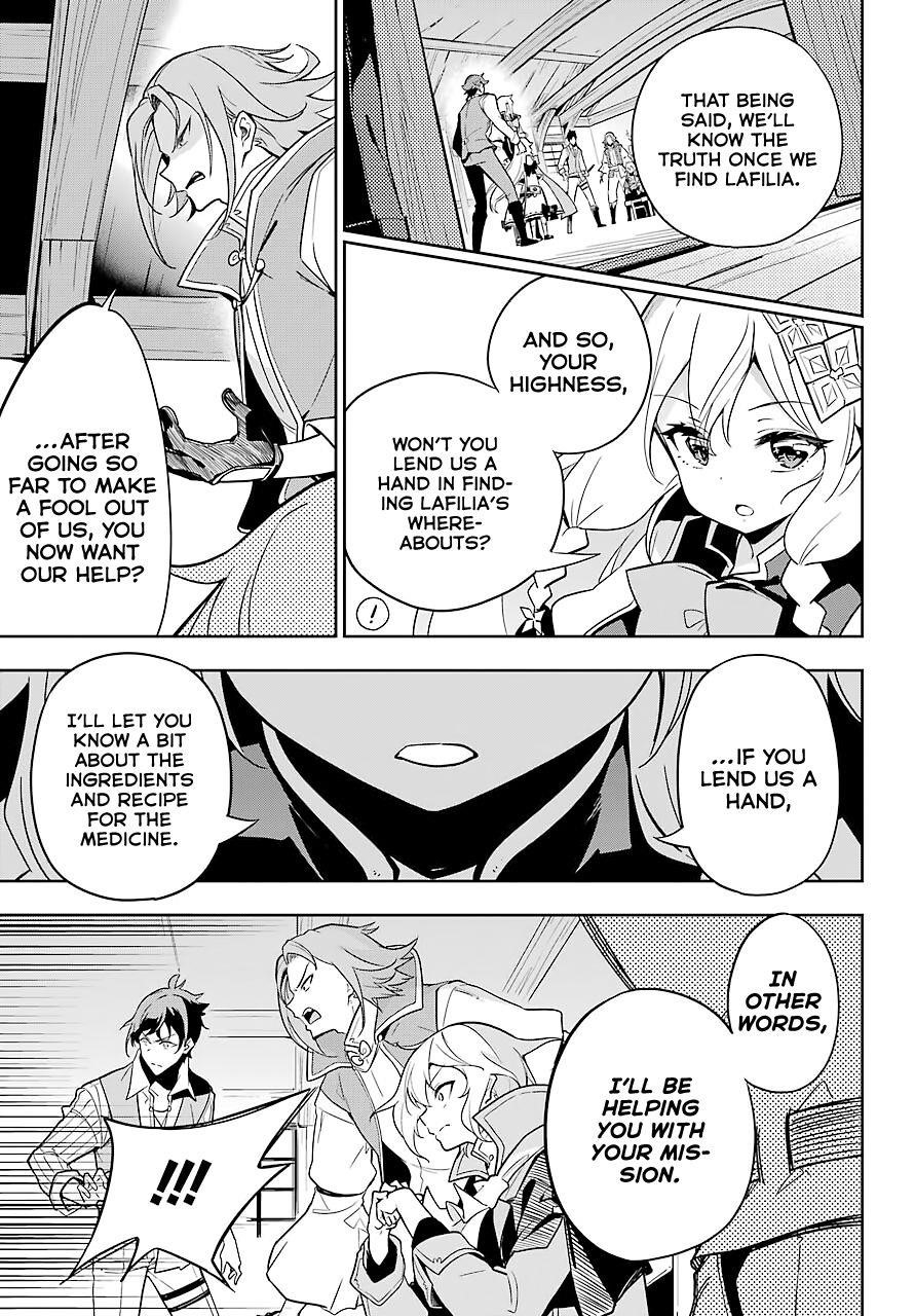 Dad is a Hero, Mom is a Spirit, I’m a Reincarnator Chapter 29 - Page 15