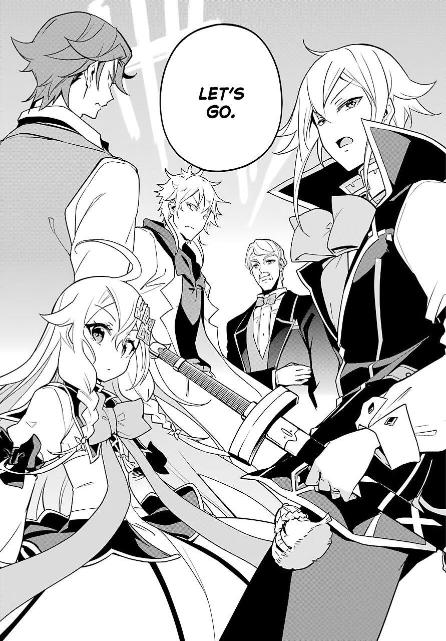 Dad is a Hero, Mom is a Spirit, I’m a Reincarnator Chapter 29 - Page 27