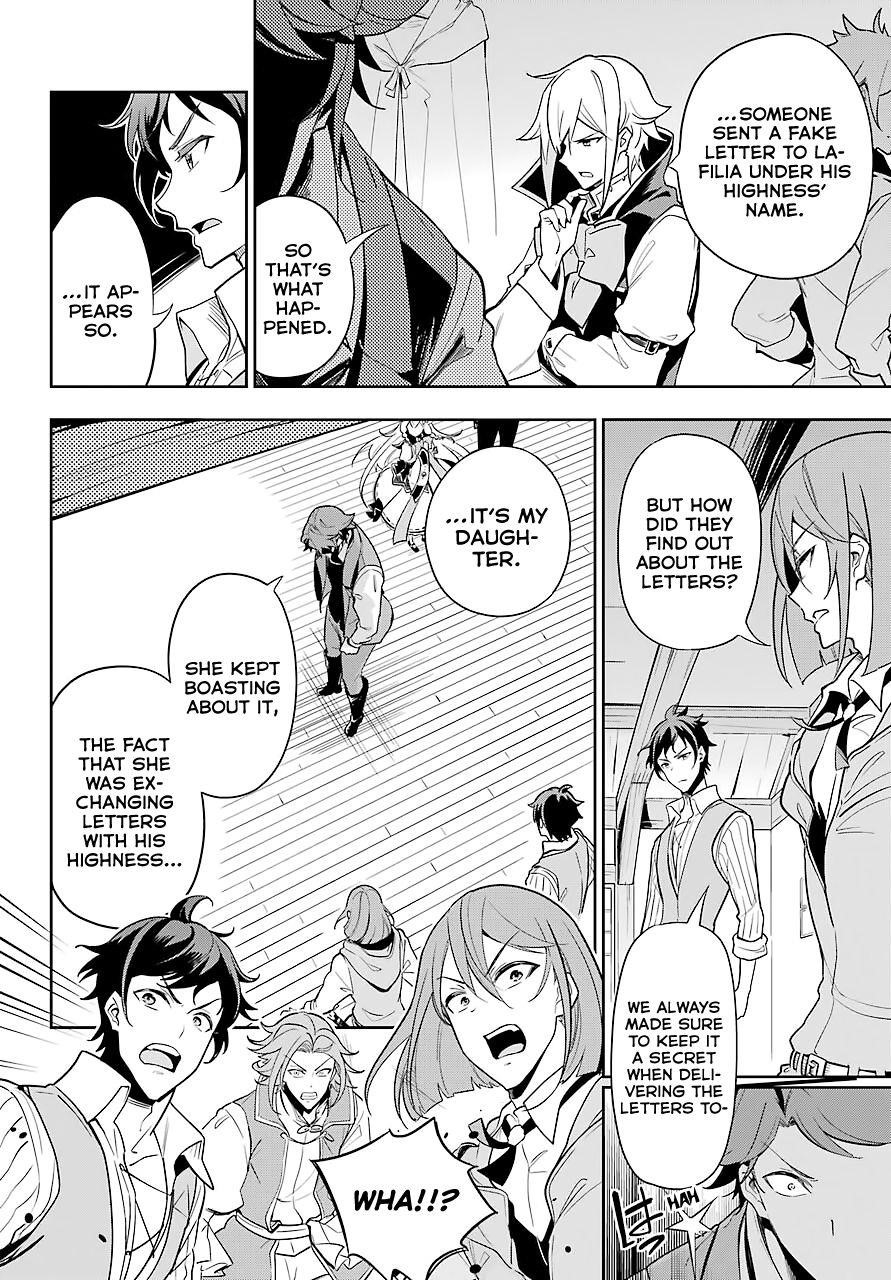 Dad is a Hero, Mom is a Spirit, I’m a Reincarnator Chapter 29 - Page 6