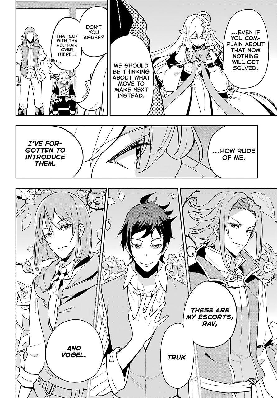 Dad is a Hero, Mom is a Spirit, I’m a Reincarnator Chapter 29 - Page 8