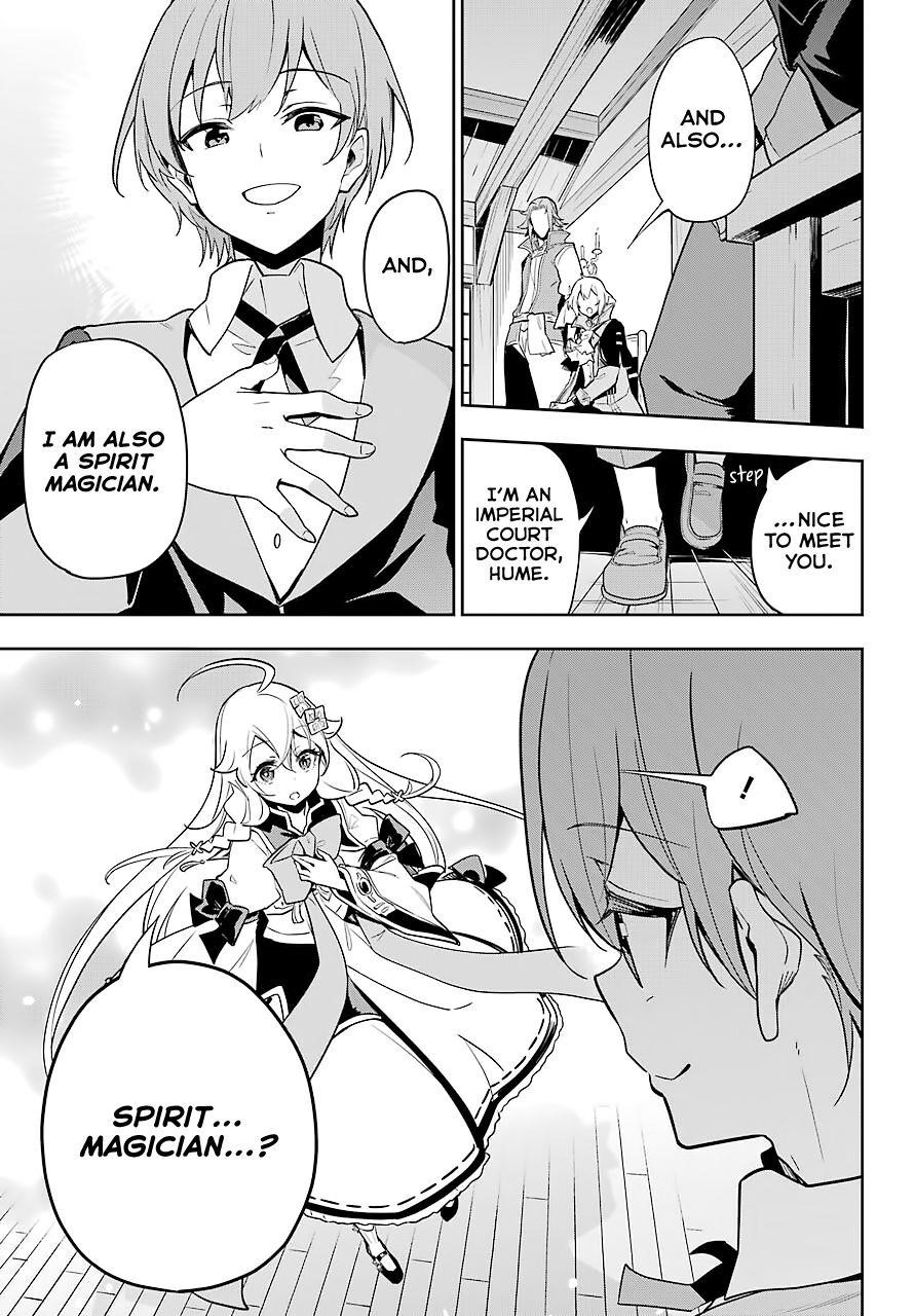 Dad is a Hero, Mom is a Spirit, I’m a Reincarnator Chapter 29 - Page 9
