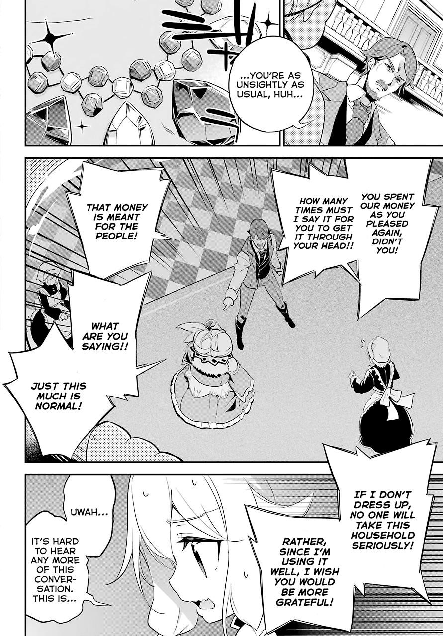 Dad is a Hero, Mom is a Spirit, I’m a Reincarnator Chapter 3 - Page 11