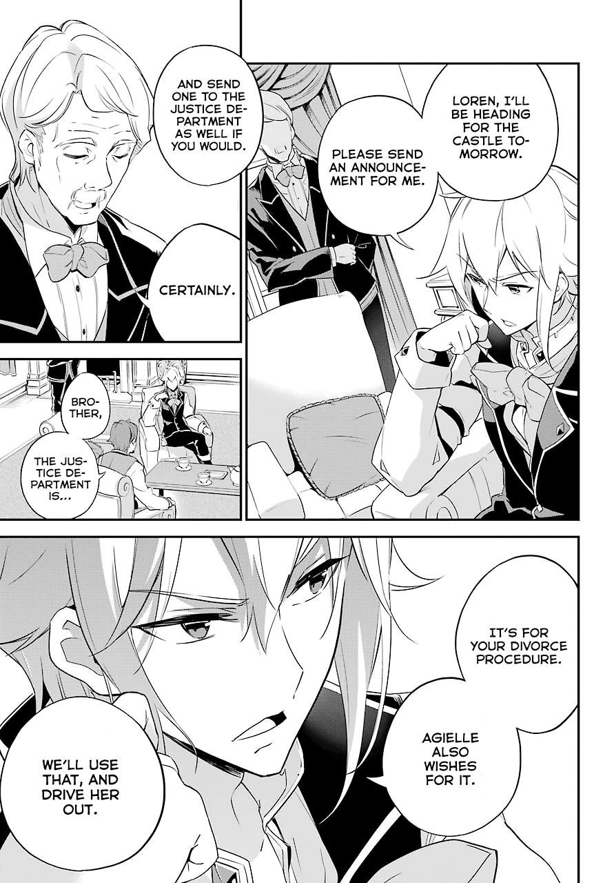 Dad is a Hero, Mom is a Spirit, I’m a Reincarnator Chapter 3 - Page 14