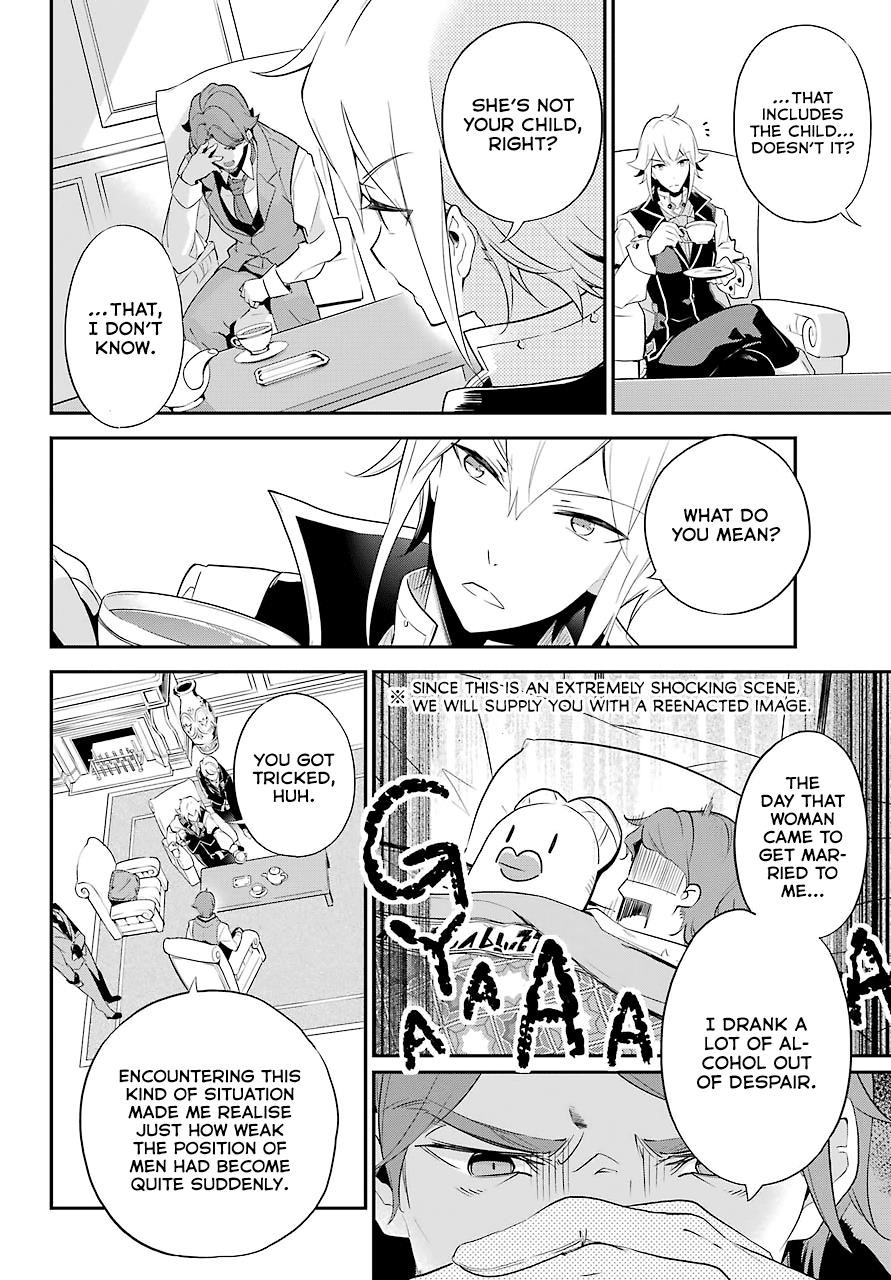 Dad is a Hero, Mom is a Spirit, I’m a Reincarnator Chapter 3 - Page 15