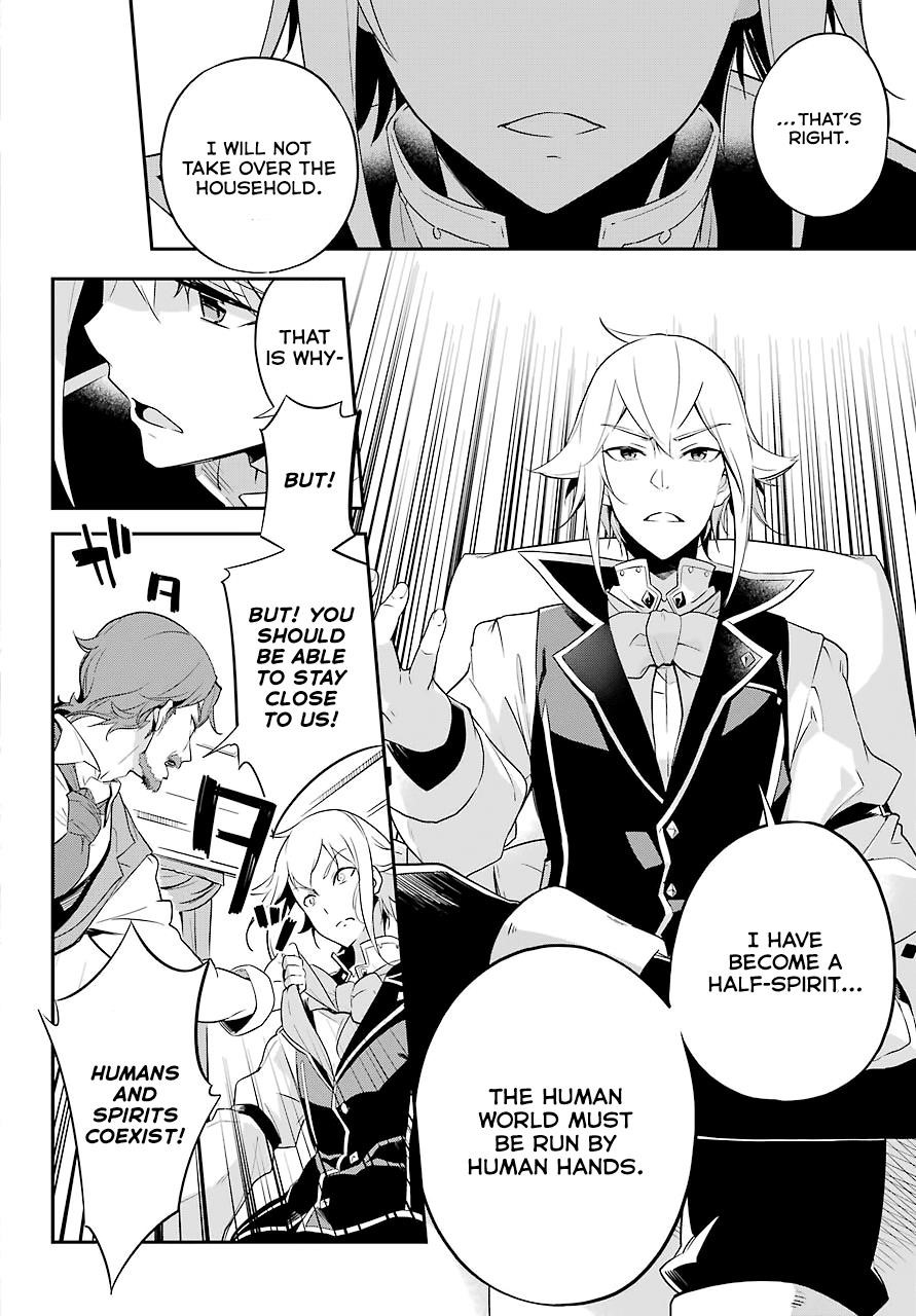 Dad is a Hero, Mom is a Spirit, I’m a Reincarnator Chapter 3 - Page 21