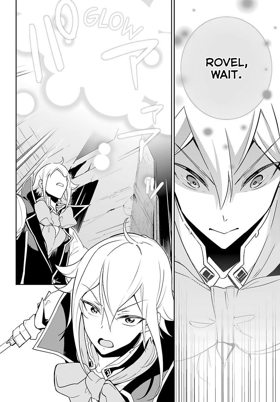 Dad is a Hero, Mom is a Spirit, I’m a Reincarnator Chapter 30 - Page 15