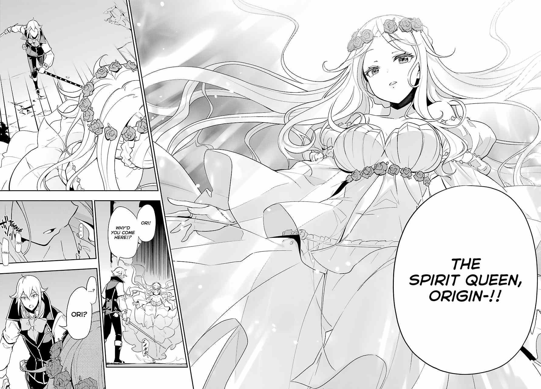 Dad is a Hero, Mom is a Spirit, I’m a Reincarnator Chapter 30 - Page 17