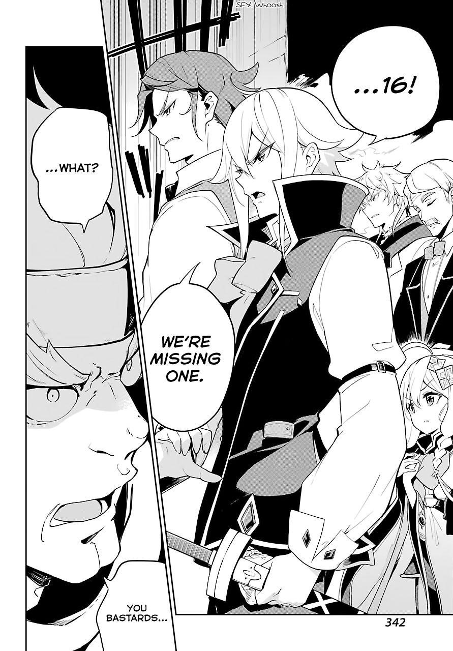 Dad is a Hero, Mom is a Spirit, I’m a Reincarnator Chapter 30 - Page 4
